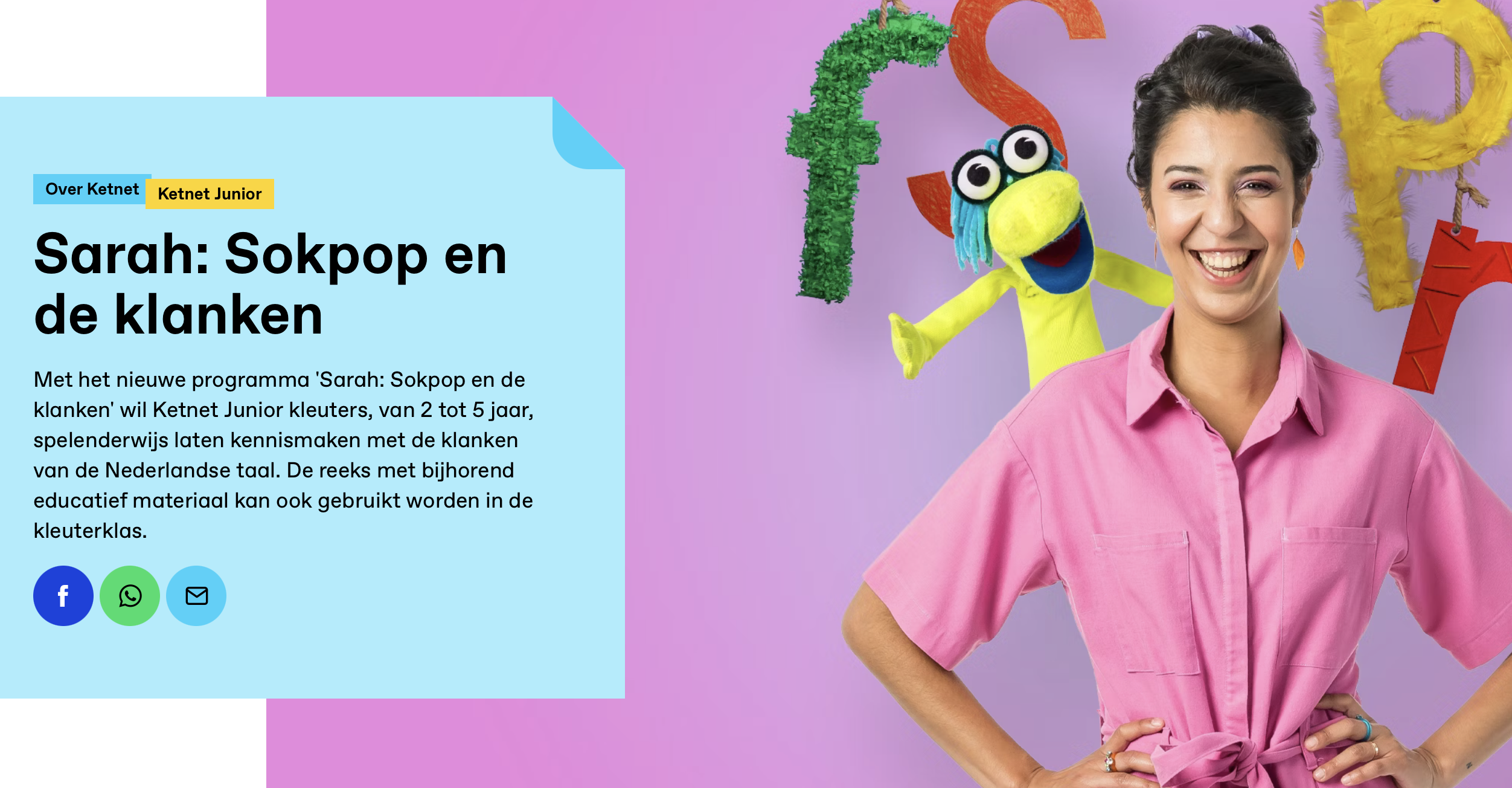 Ketnet